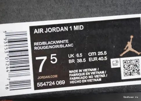 Air 554724-069 1 Toe Chicago Jordan Mid 554724-069 0419